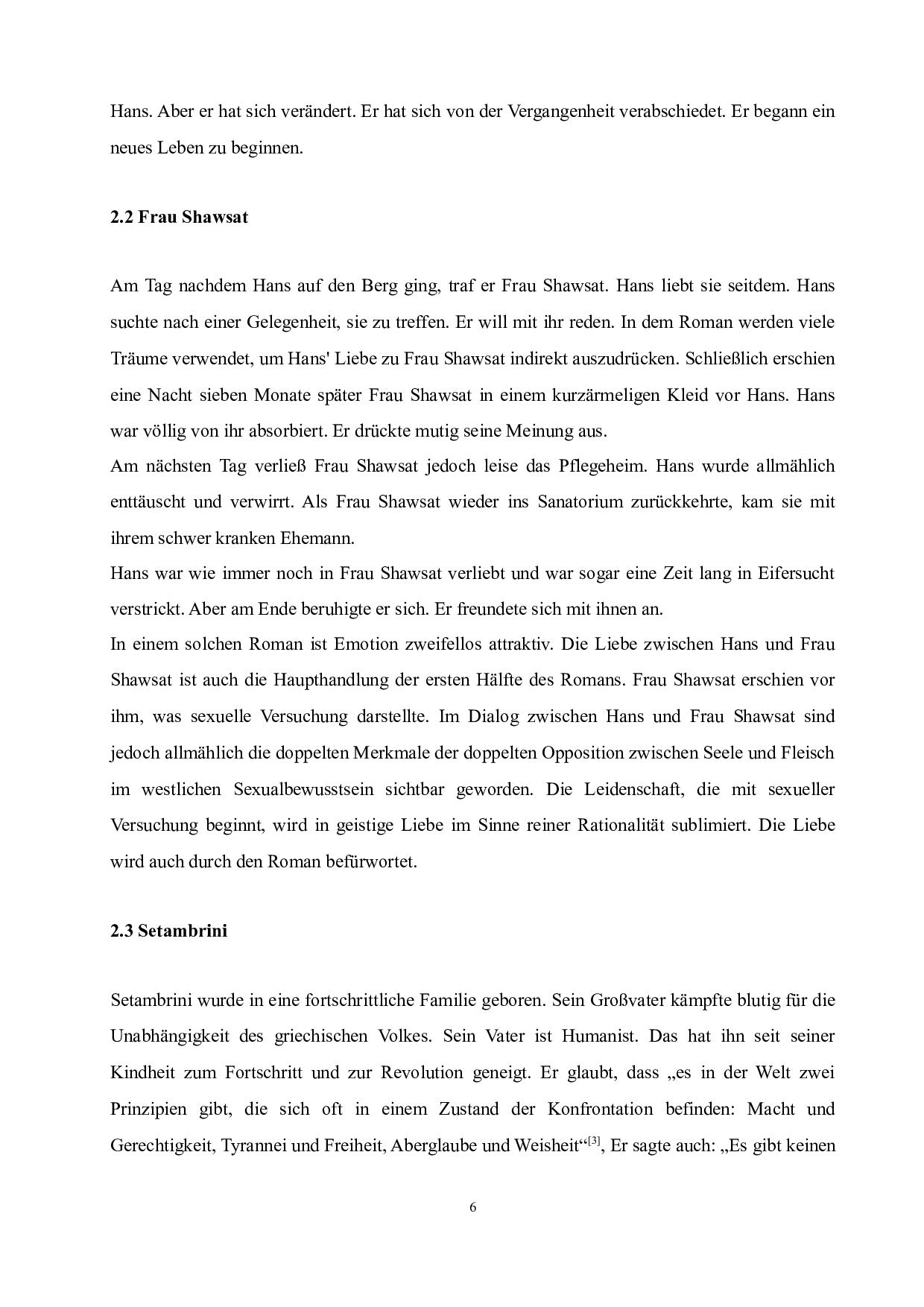 《魔法山》中主要人物的分析-5738字.doc 第10页