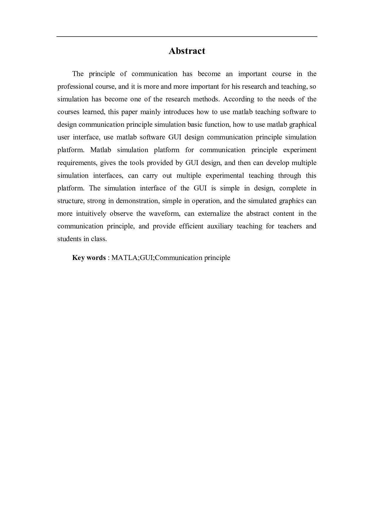 基于MATLAB的通信原理实验平台-6586字.pdf 第1页
