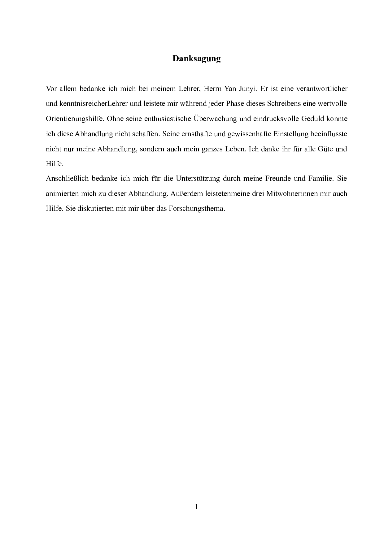 德国和德国文化的分析&mdash;&mdash;以中国对德国产品的刻板印象为例-5721字.doc 第1页