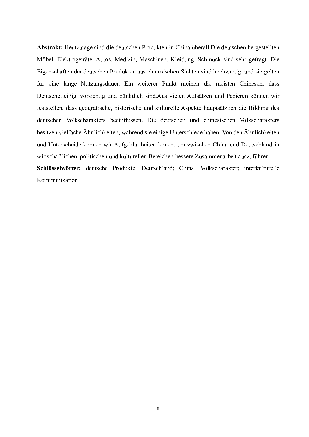 德国和德国文化的分析&mdash;&mdash;以中国对德国产品的刻板印象为例-5721字.doc 第2页