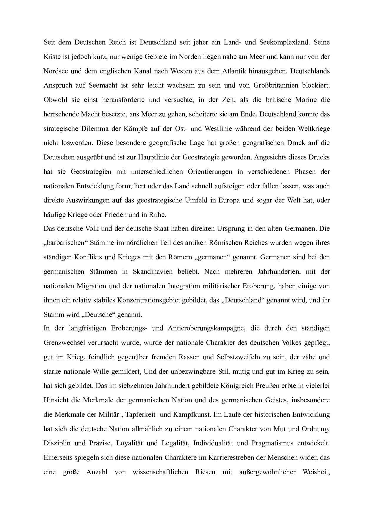 德国和德国文化的分析&mdash;&mdash;以中国对德国产品的刻板印象为例-5721字.doc 第9页