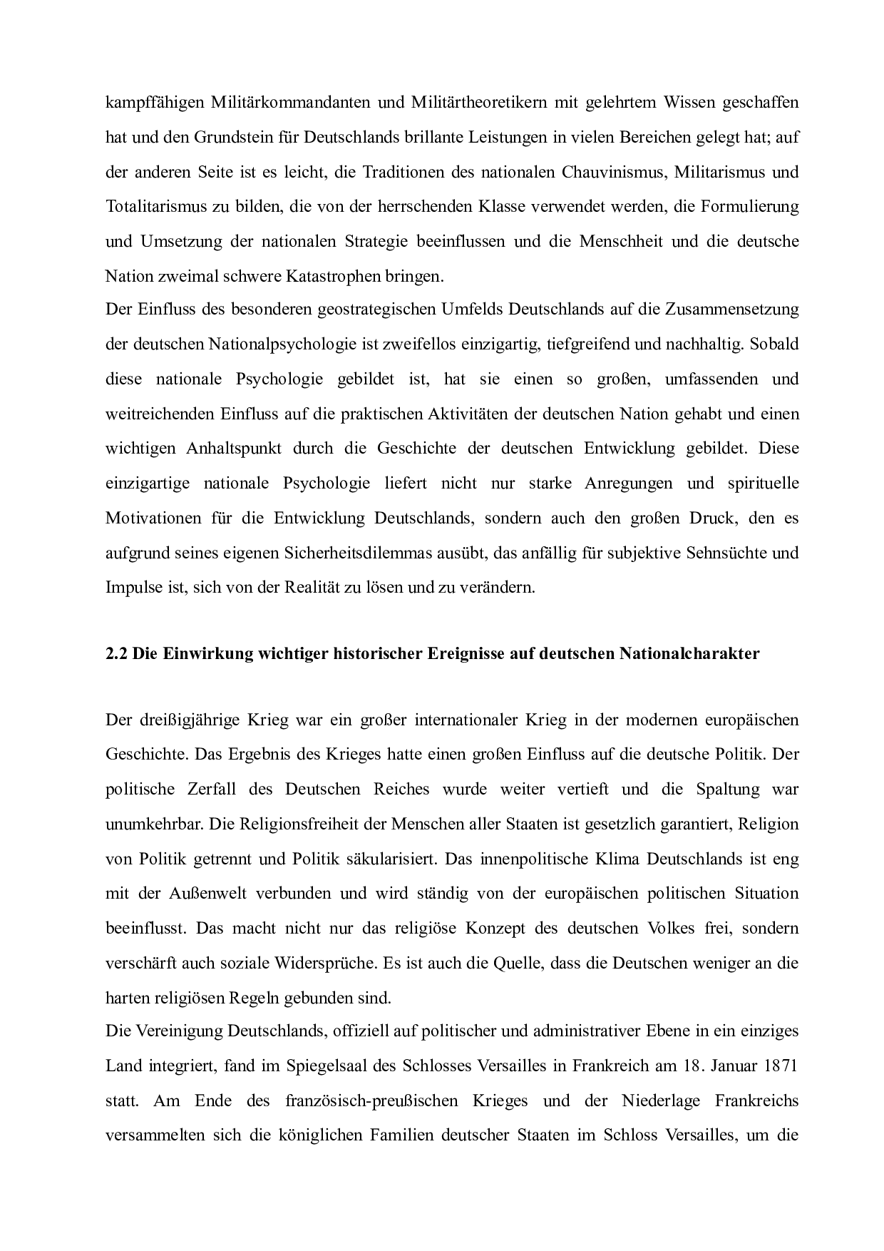 德国和德国文化的分析&mdash;&mdash;以中国对德国产品的刻板印象为例-5721字.doc 第10页