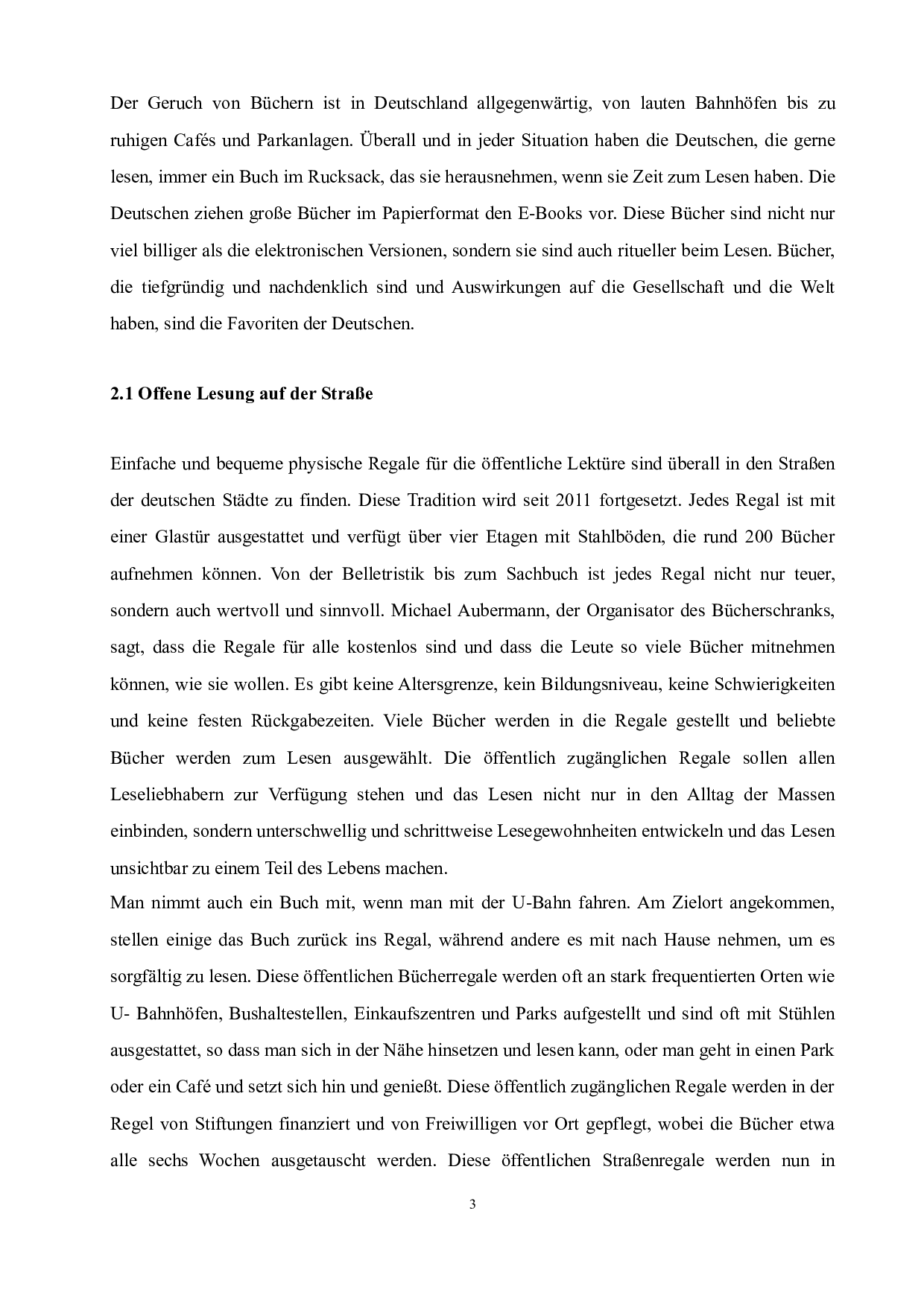 德国阅读文化分析-5546字.doc 第7页