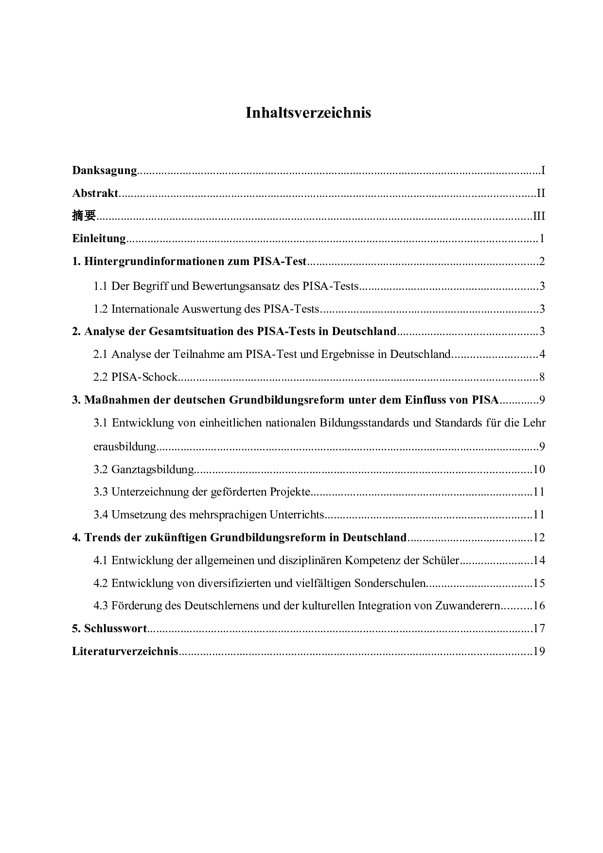 PISA影响下的德国基础教育改革分析-5893字.doc 第4页