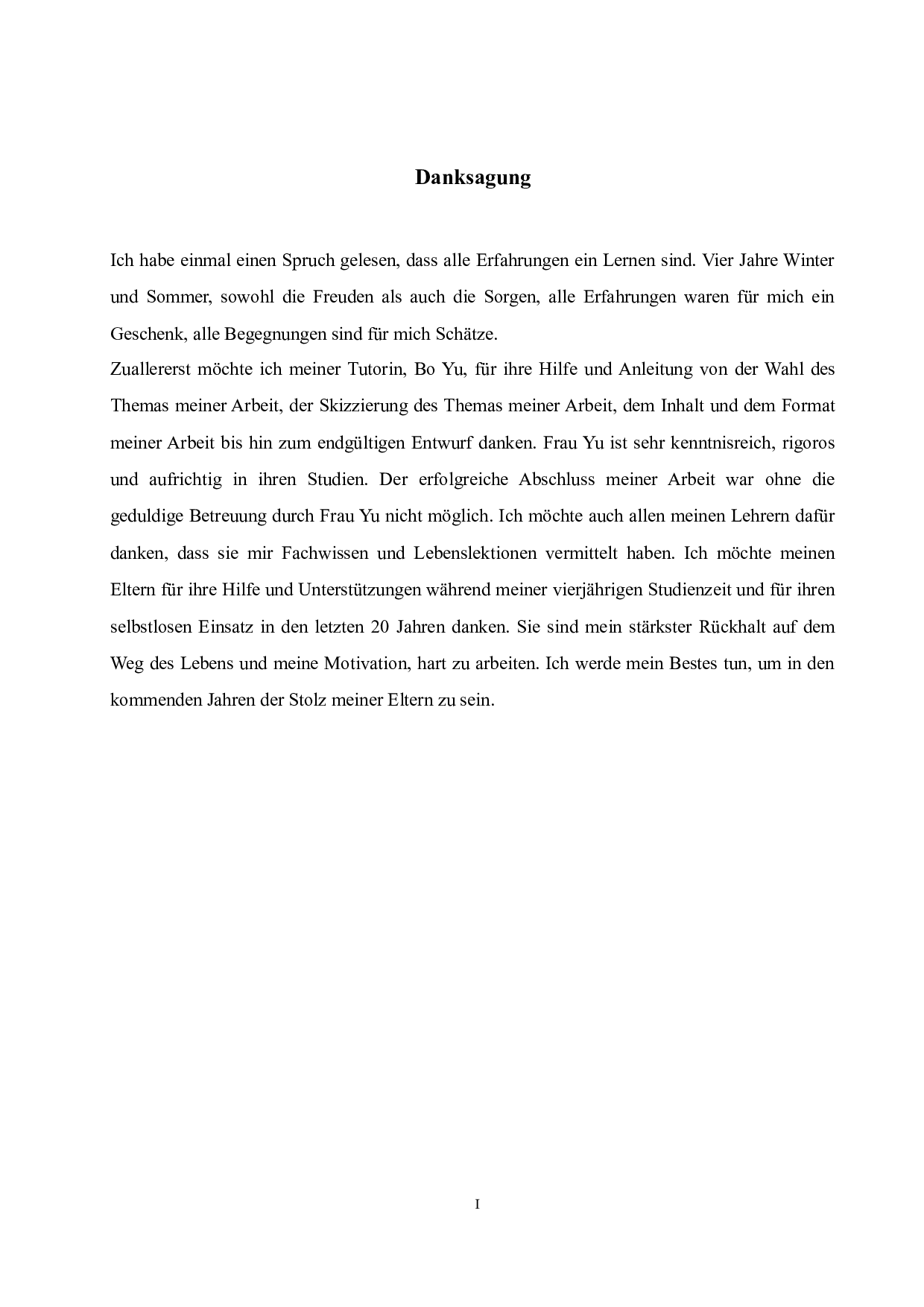 从瓦伦茨视角分析德国动词的应用策略-5440字.docx 第1页