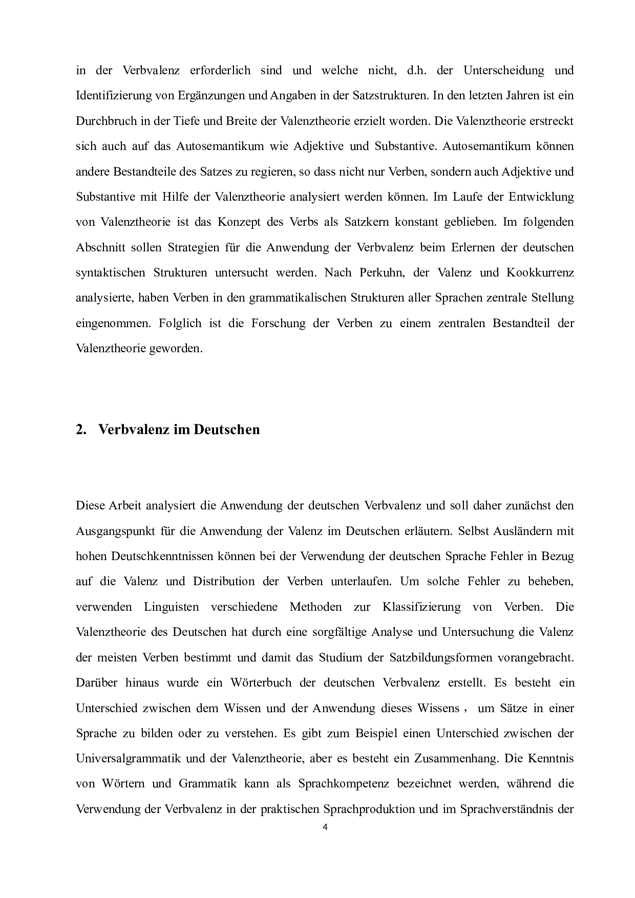 从瓦伦茨视角分析德国动词的应用策略-5440字.docx 第8页