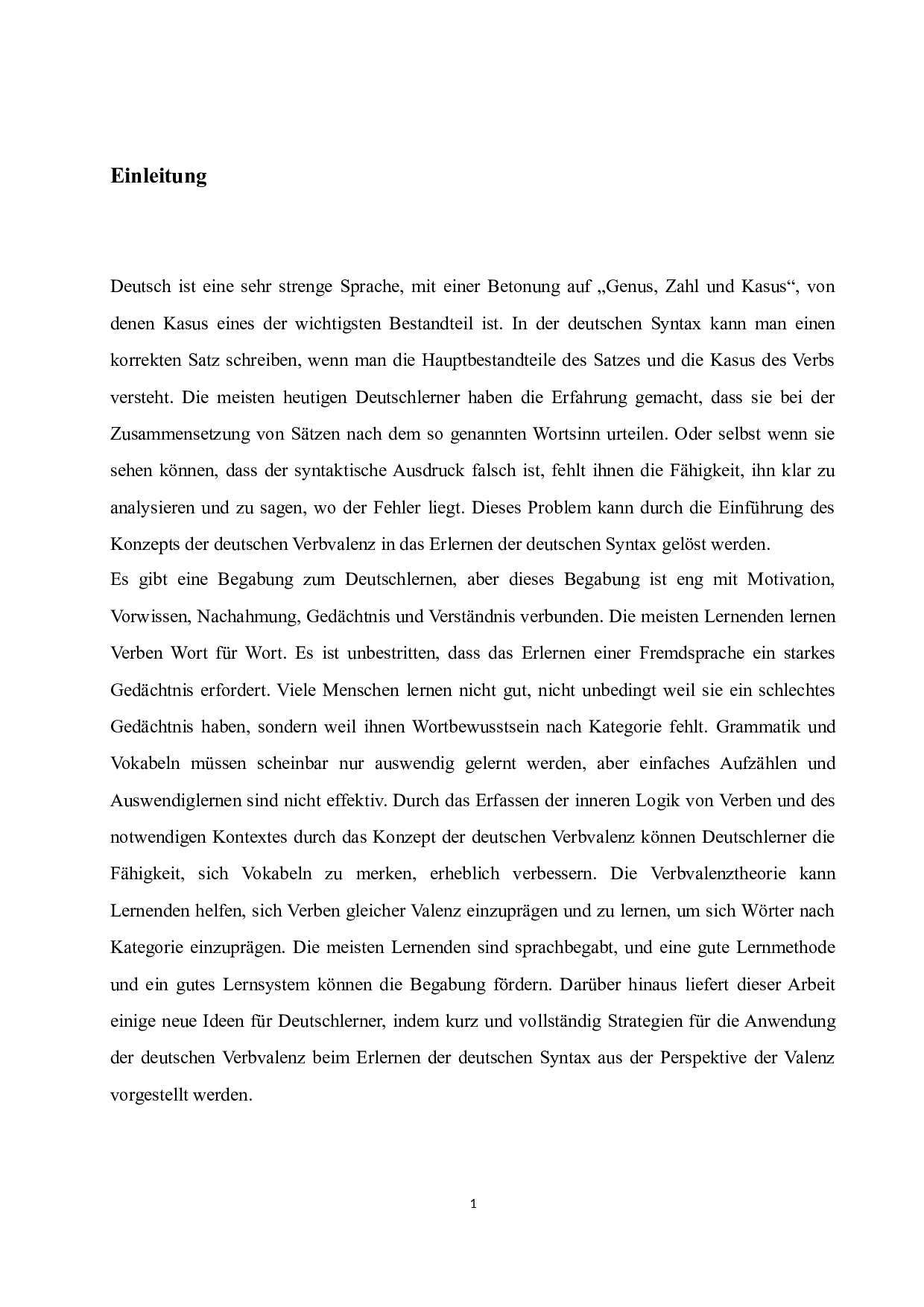 从瓦伦茨视角分析德国动词的应用策略-5440字.docx 第5页