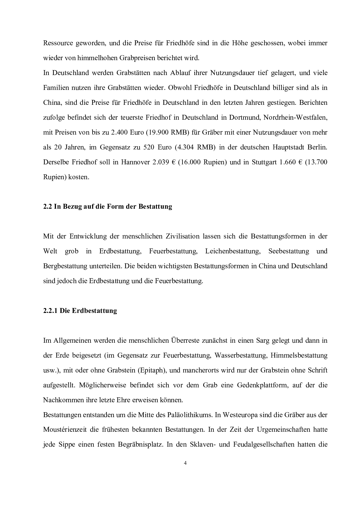 从跨文化的角度分析和比较中国和德国的葬礼文化-8555字.pdf 第8页