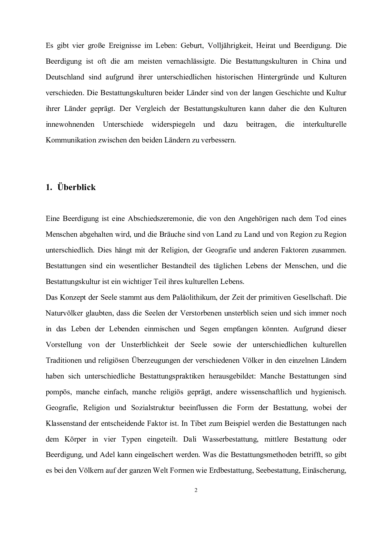 从跨文化的角度分析和比较中国和德国的葬礼文化-8555字.pdf 第6页