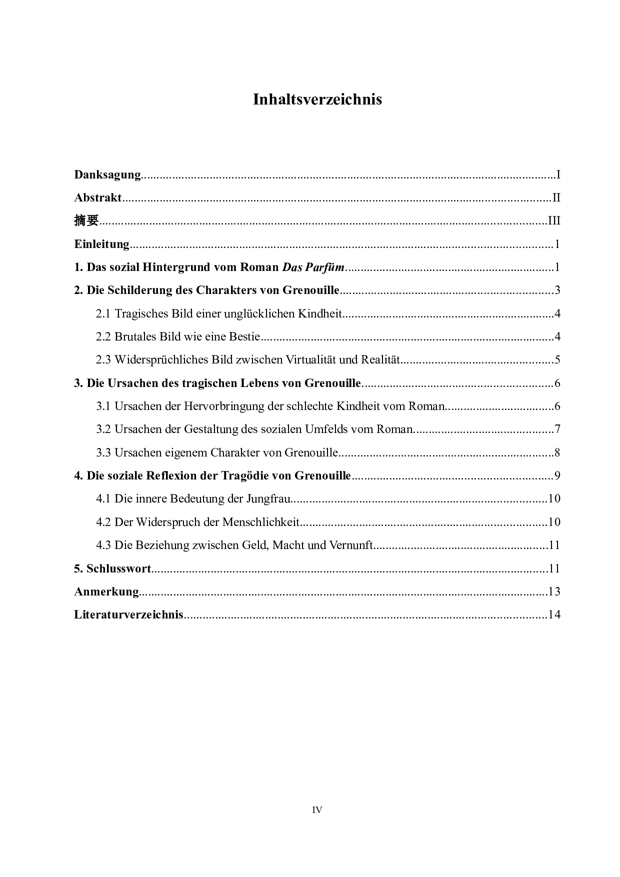 分析小说《香水》中主角Grenouille的悲剧和社会反思-4950字.doc 第4页