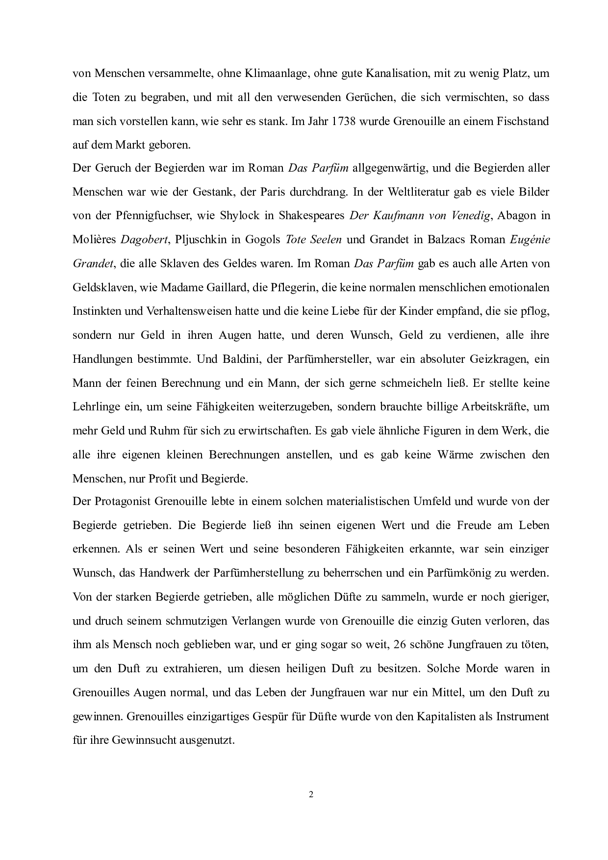 分析小说《香水》中主角Grenouille的悲剧和社会反思-4950字.doc 第6页