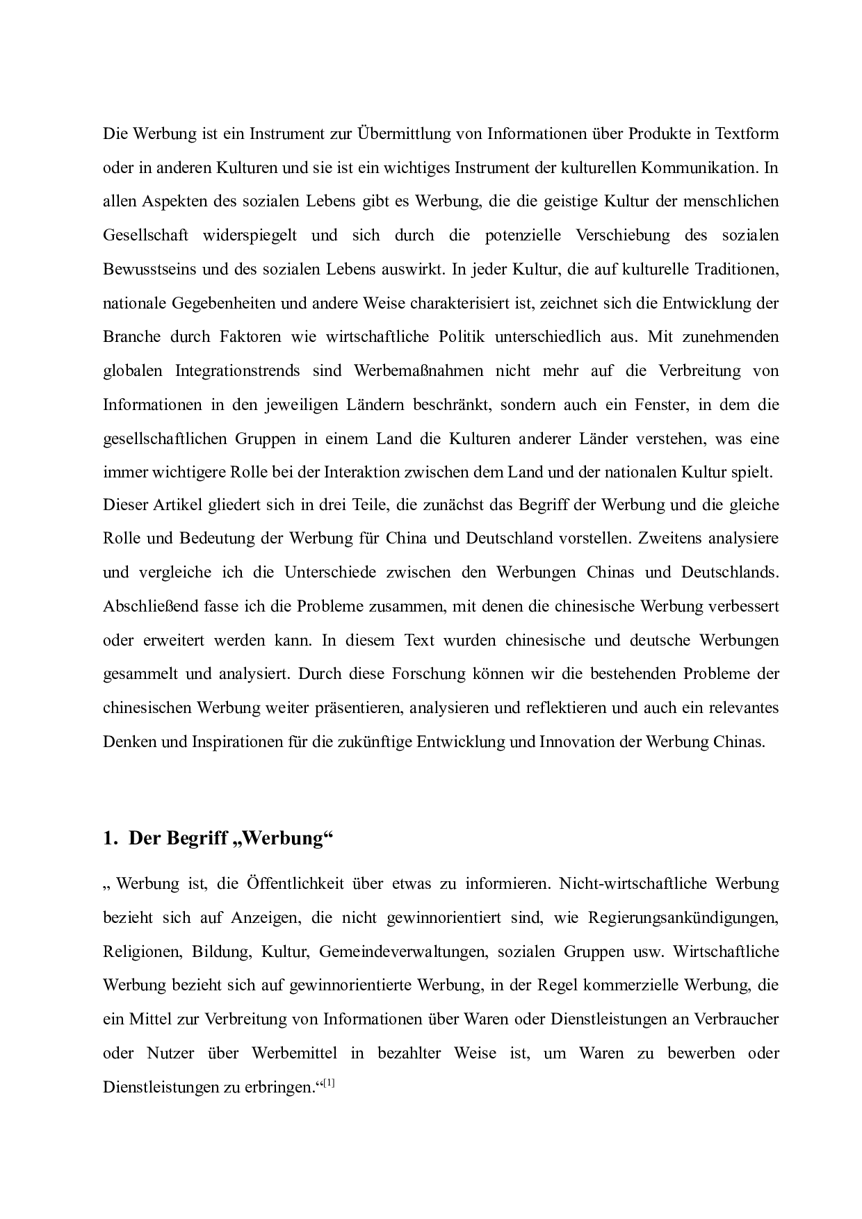 跨文化交际视角下的中德广告比较分析-6751字.doc 第5页