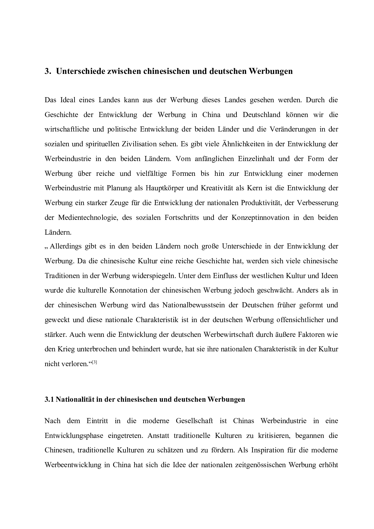 跨文化交际视角下的中德广告比较分析-6751字.doc 第9页