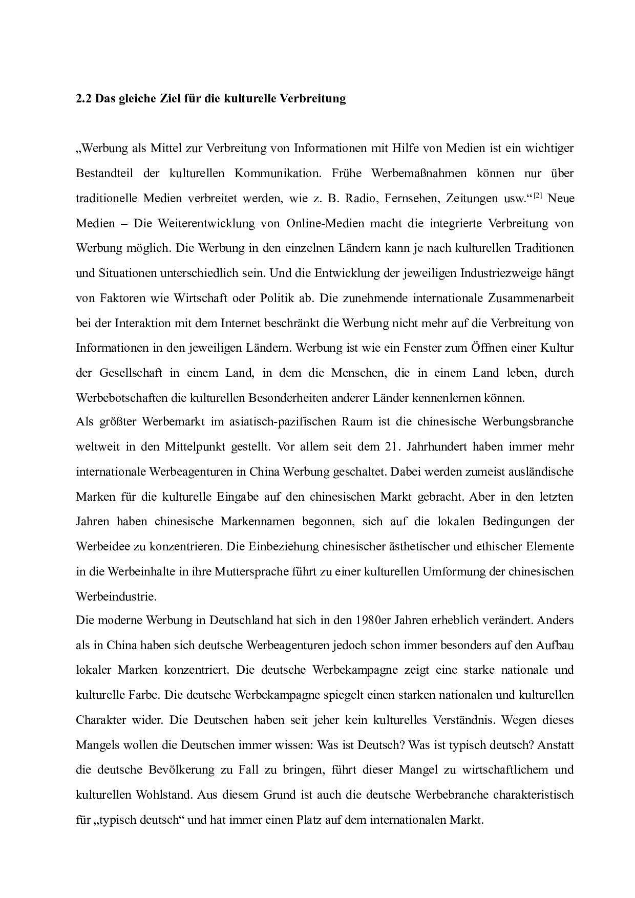 跨文化交际视角下的中德广告比较分析-6751字.doc 第8页