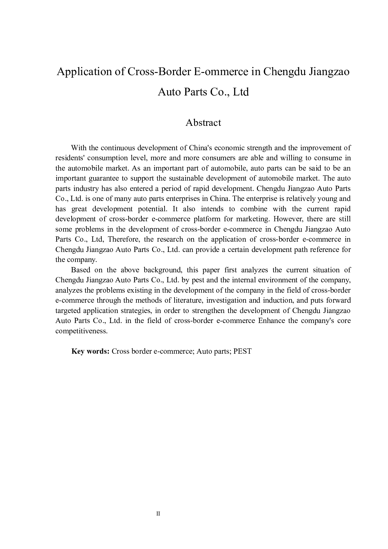 跨境电商在成都匠造汽车配件有限公司的应用-17786字.docx 第2页