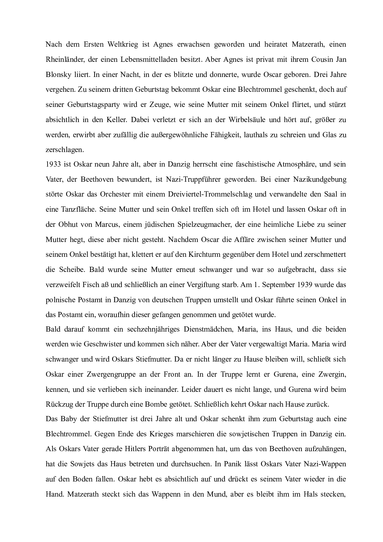 分析奥斯卡在电影&ldquo;鼓&rdquo;中对主角的描绘及其对德国历史的暗示-5832字.doc 第8页