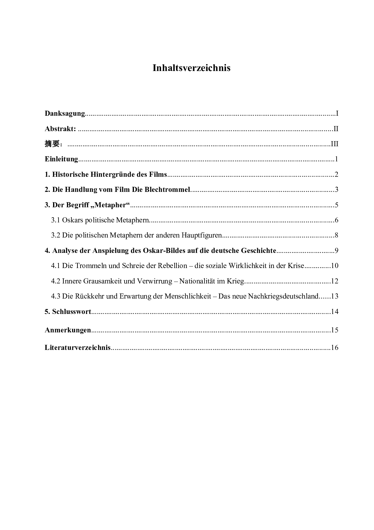 分析奥斯卡在电影&ldquo;鼓&rdquo;中对主角的描绘及其对德国历史的暗示-5832字.doc 第4页