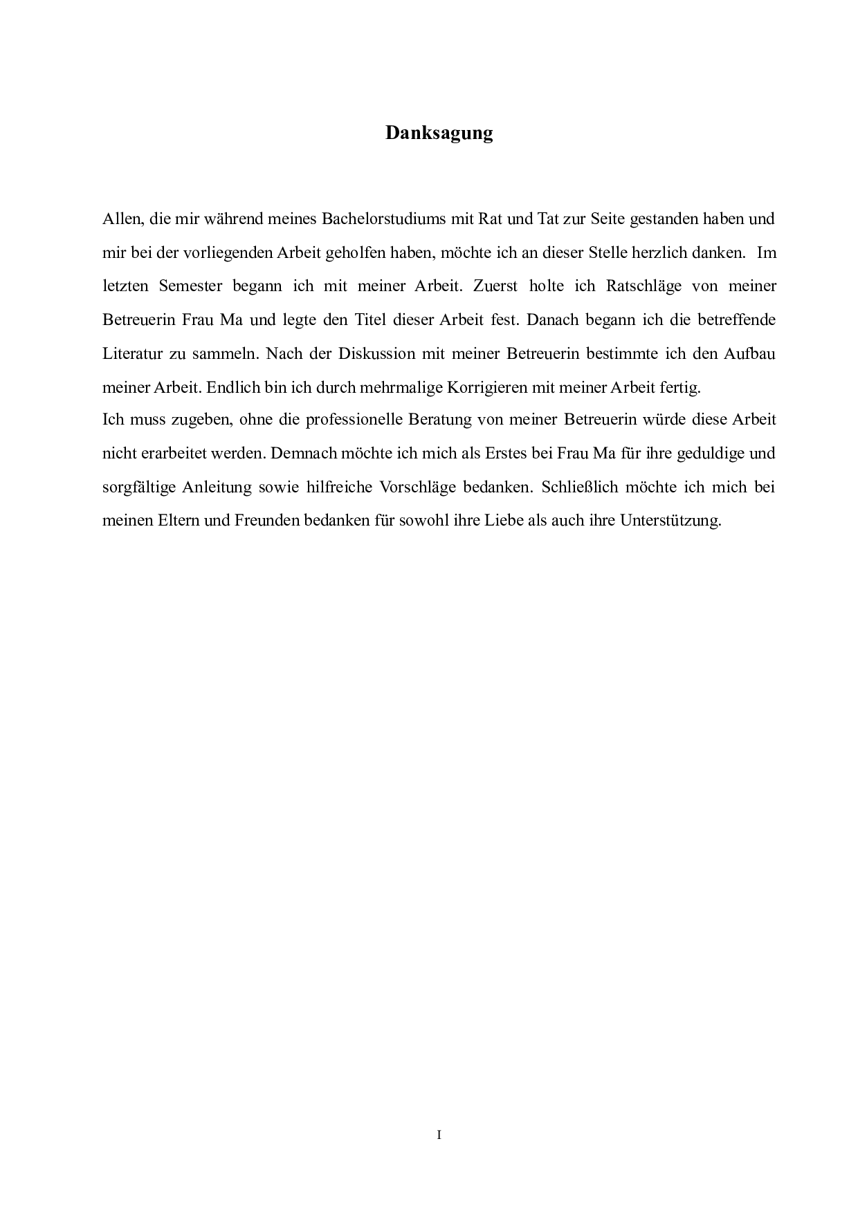 分析奥斯卡在电影&ldquo;鼓&rdquo;中对主角的描绘及其对德国历史的暗示-5832字.doc 第1页