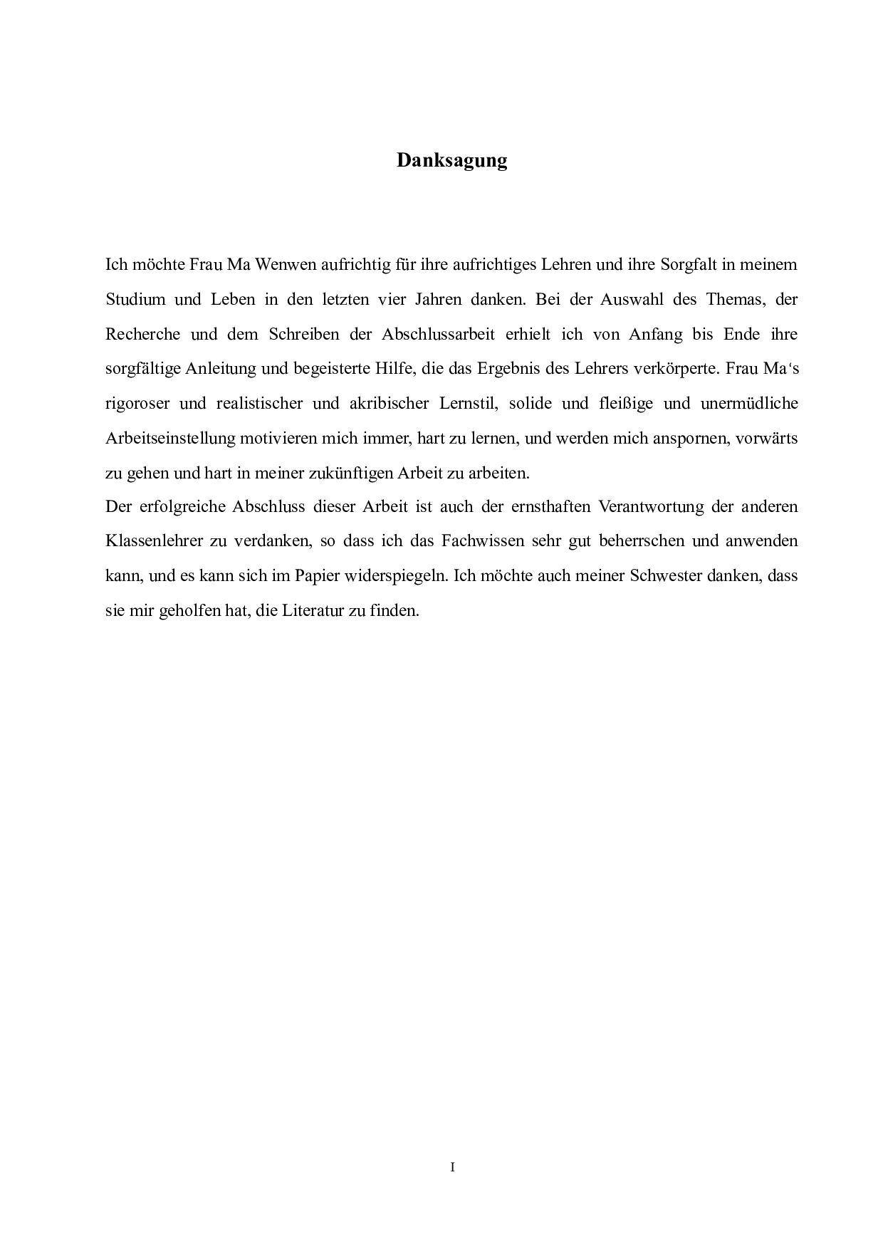 从跨文化的角度比较中国和德国的数字-8253字.docx 第1页