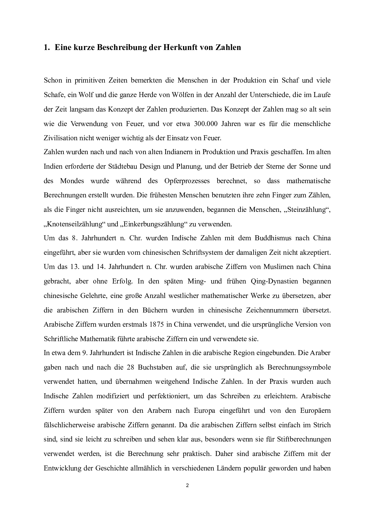 从跨文化的角度比较中国和德国的数字-8253字.docx 第6页