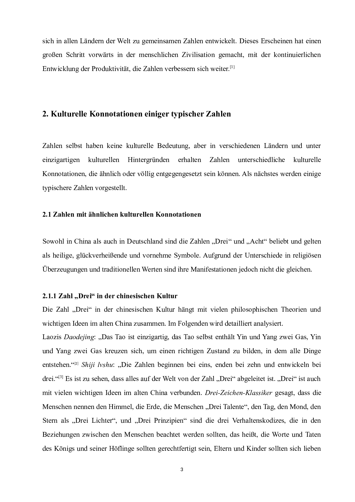 从跨文化的角度比较中国和德国的数字-8253字.docx 第7页