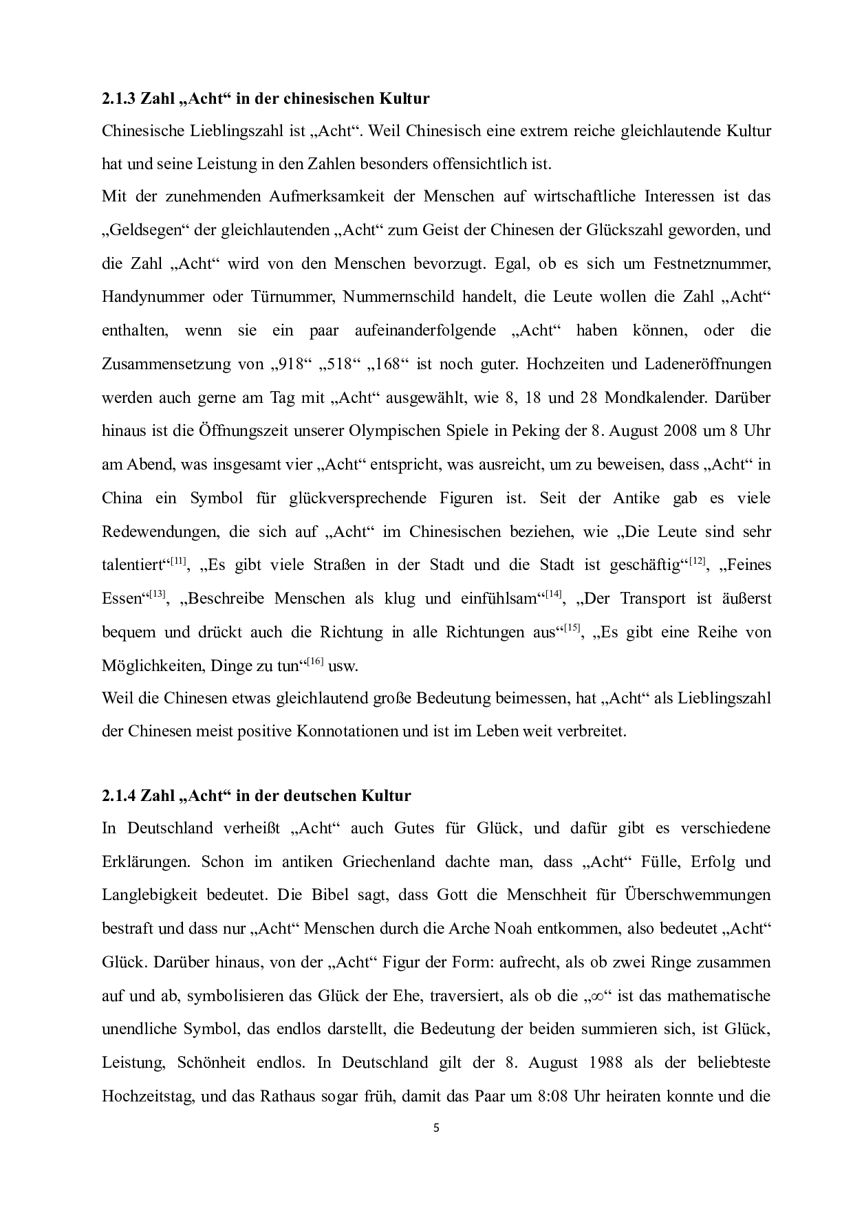 从跨文化的角度比较中国和德国的数字-8253字.docx 第9页