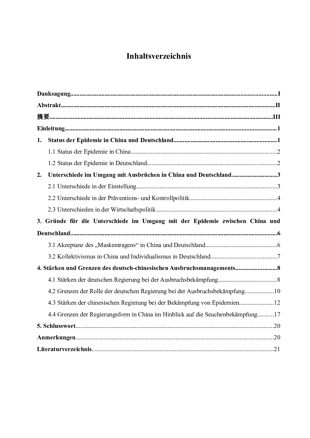 中国和德国疫情控制措施的差异和局限性分析-6888字.doc 第4页