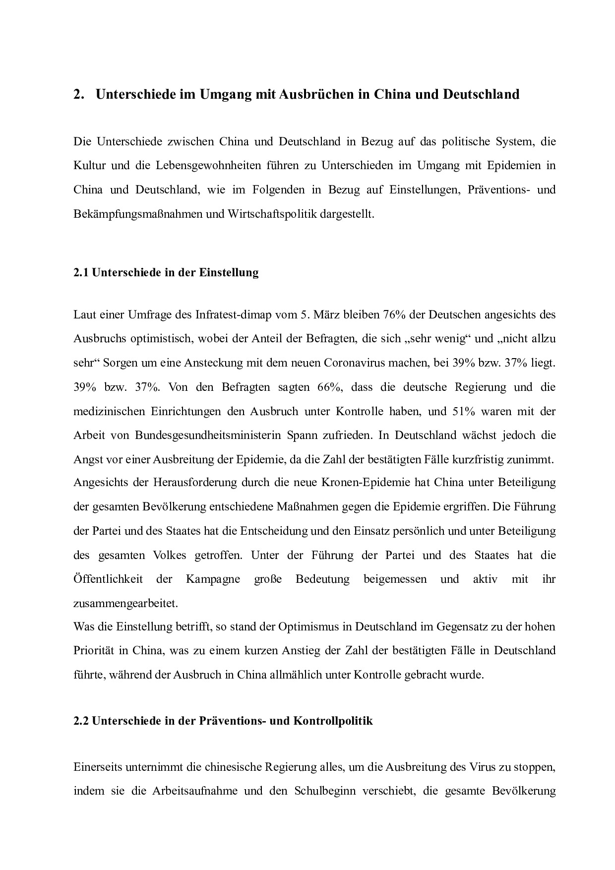 中国和德国疫情控制措施的差异和局限性分析-6888字.doc 第7页