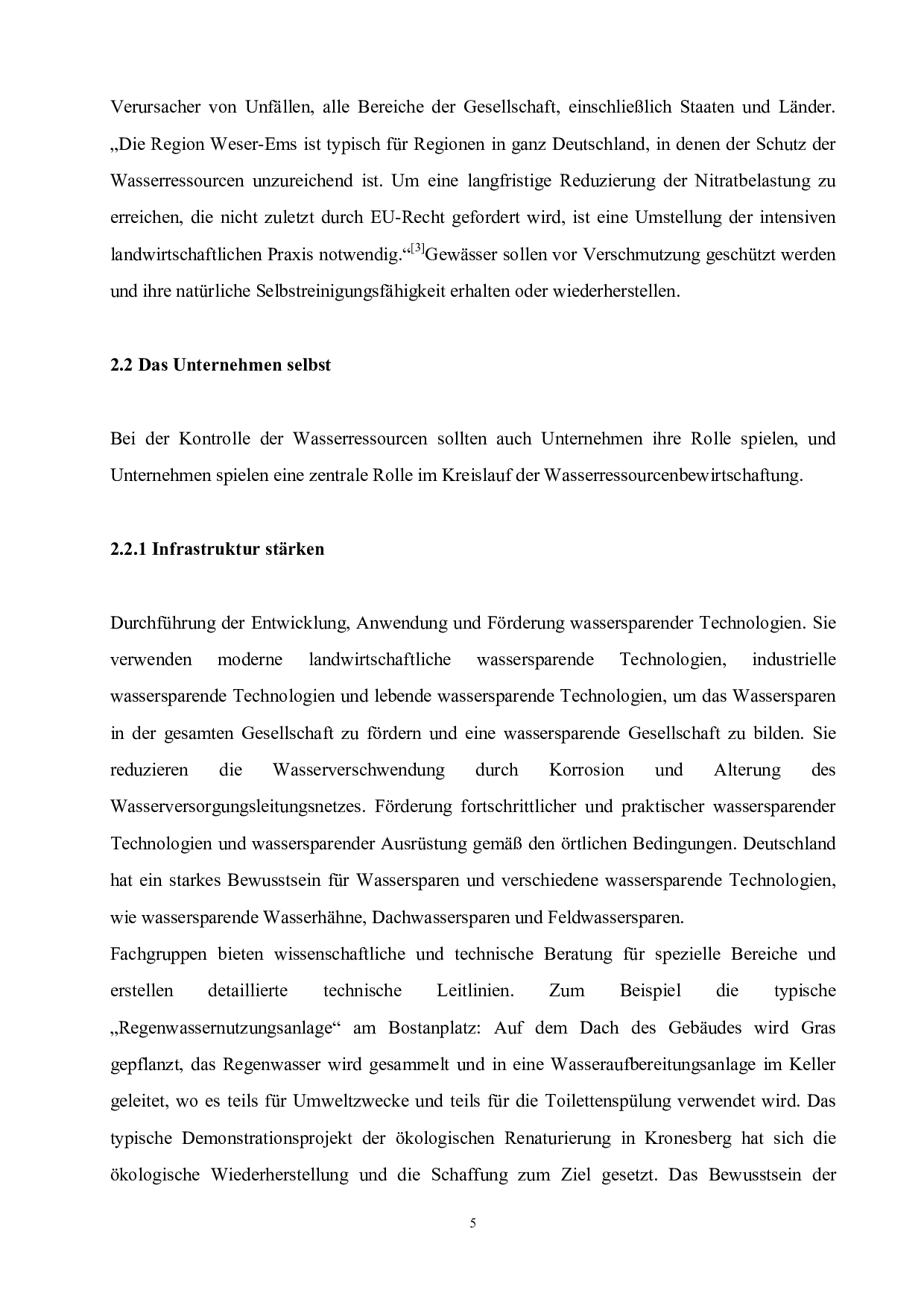 中国与德国水资源管道体系的异同分析-6360字.pdf 第9页