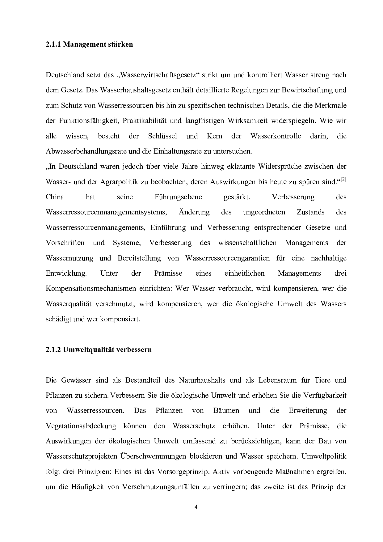 中国与德国水资源管道体系的异同分析-6360字.pdf 第8页