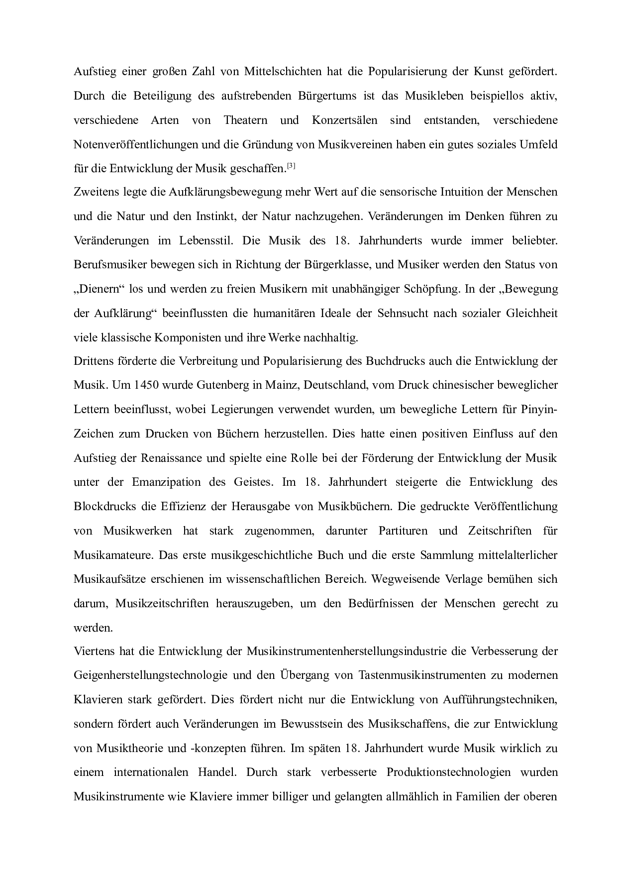 对18世纪和19世纪德国古典主义社会影响的分析&mdash;&mdash;以贝多芬为例-6203字.docx 第8页