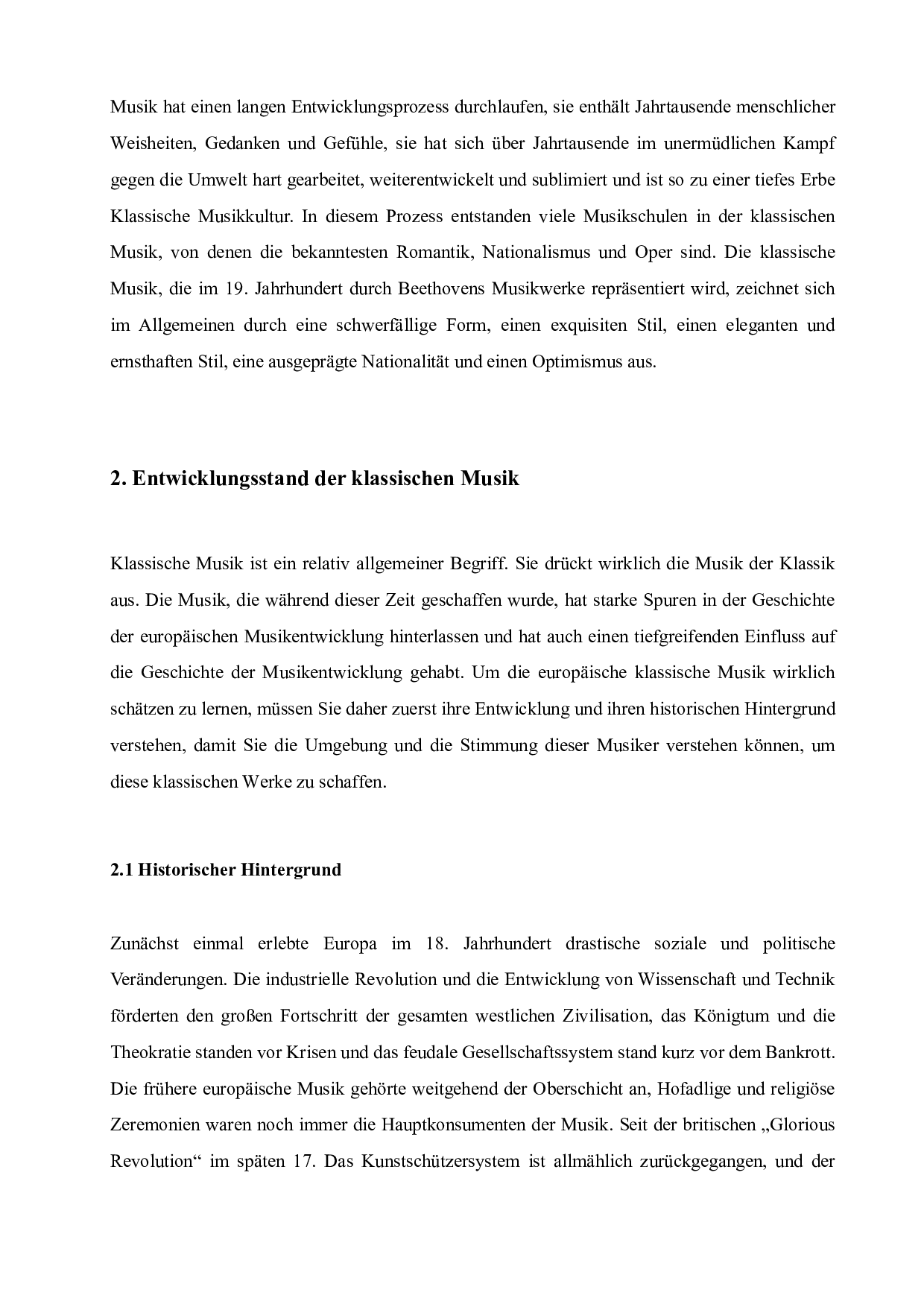 对18世纪和19世纪德国古典主义社会影响的分析&mdash;&mdash;以贝多芬为例-6203字.docx 第7页