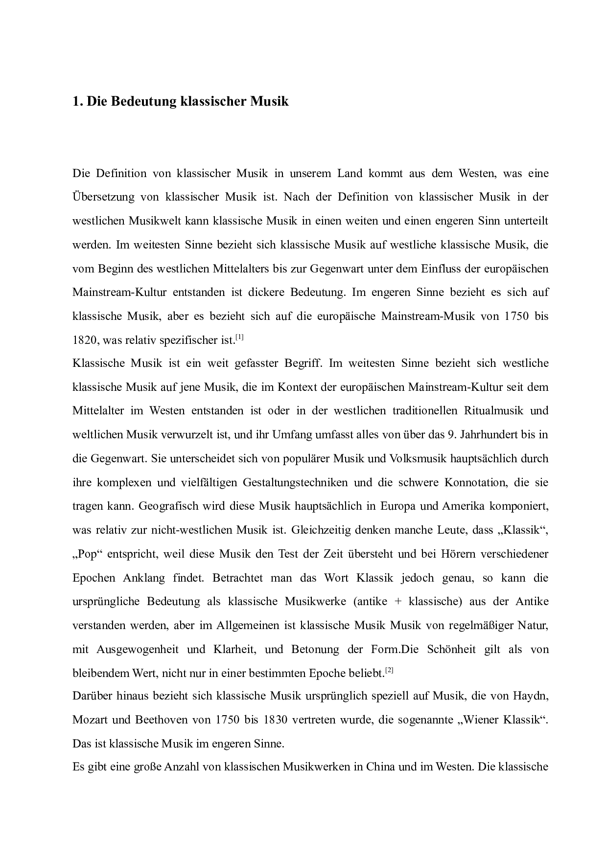 对18世纪和19世纪德国古典主义社会影响的分析&mdash;&mdash;以贝多芬为例-6203字.docx 第6页