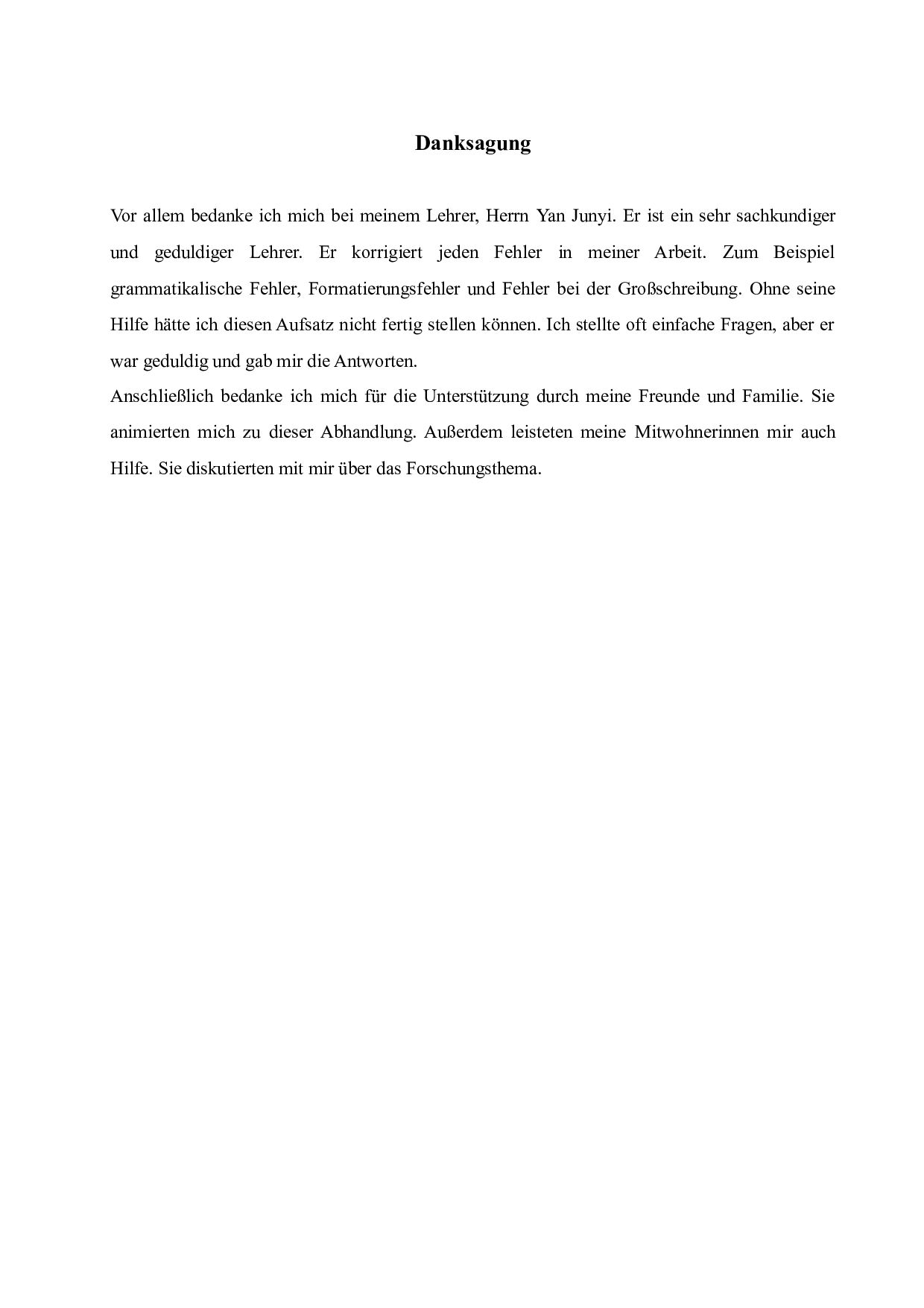 中国和德国文化中隐性动物的文化起源分析&mdash;&mdash;以鱼和猪为例-5454字.doc 第1页