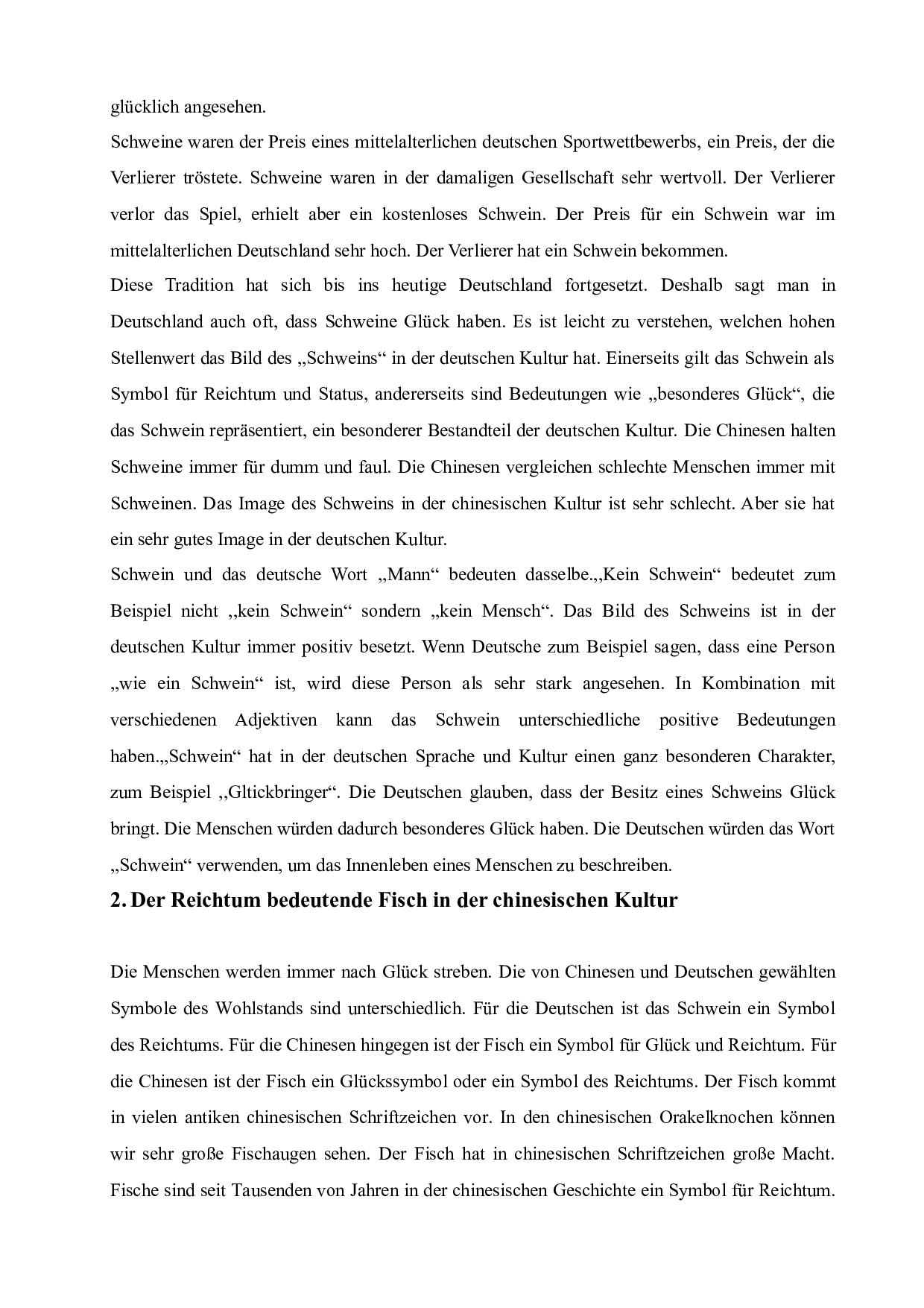 中国和德国文化中隐性动物的文化起源分析&mdash;&mdash;以鱼和猪为例-5454字.doc 第8页