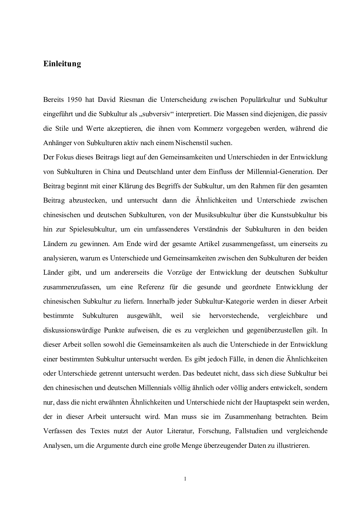 中国和德国之间千年亚文化发展的异同分析-6310字.pdf 第5页