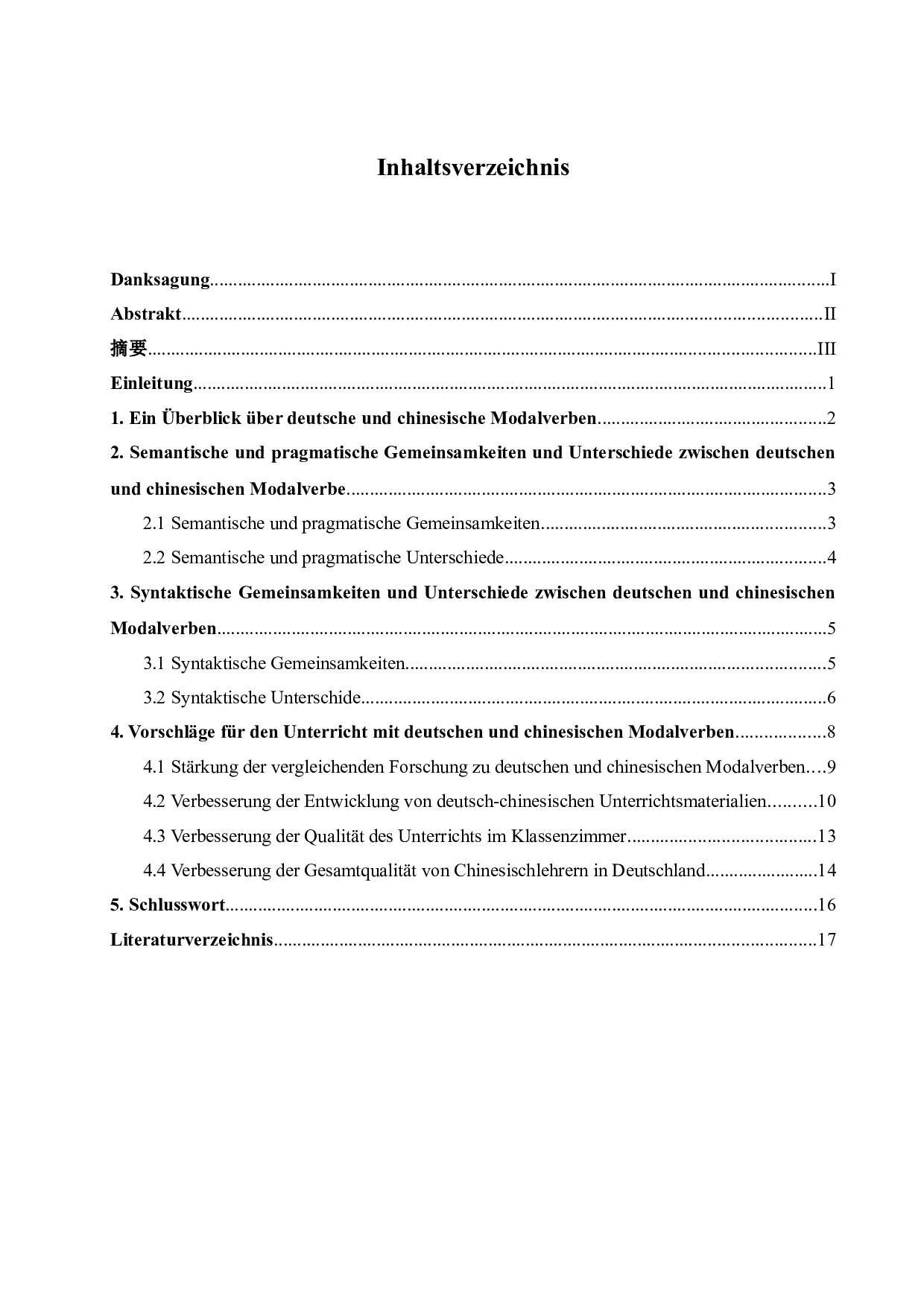 德国和中国模式动词之间的共同点和差异的分析-6014字.doc 第4页