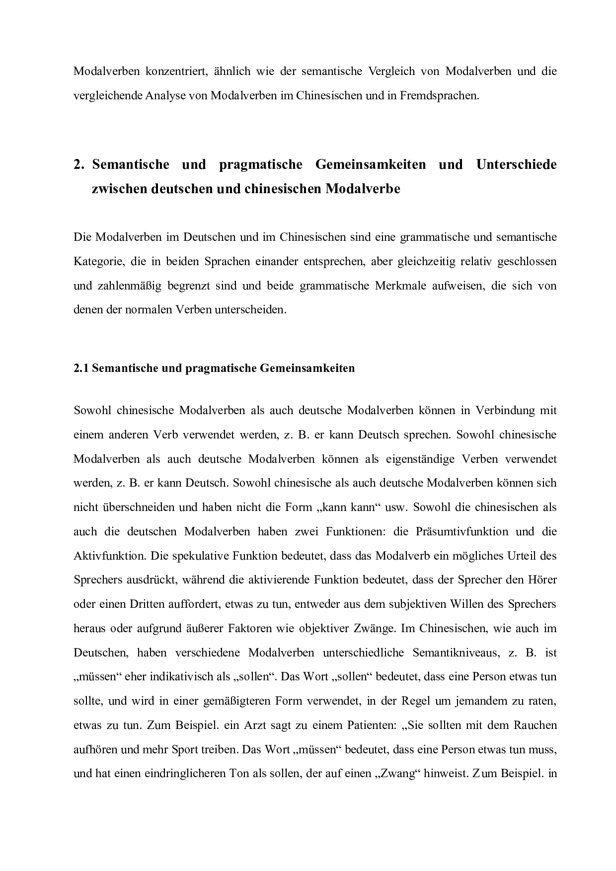 德国和中国模式动词之间的共同点和差异的分析-6014字.doc 第7页