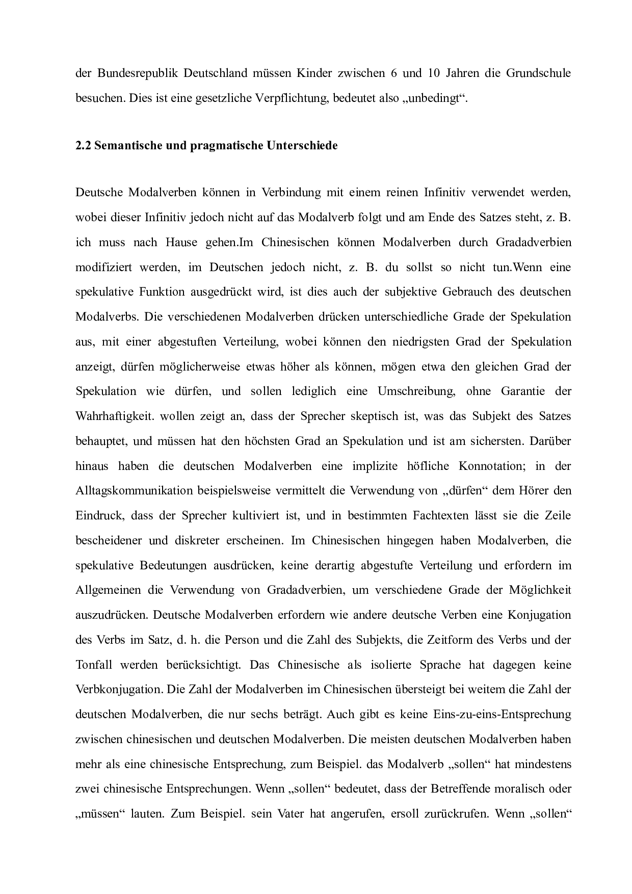 德国和中国模式动词之间的共同点和差异的分析-6014字.doc 第8页