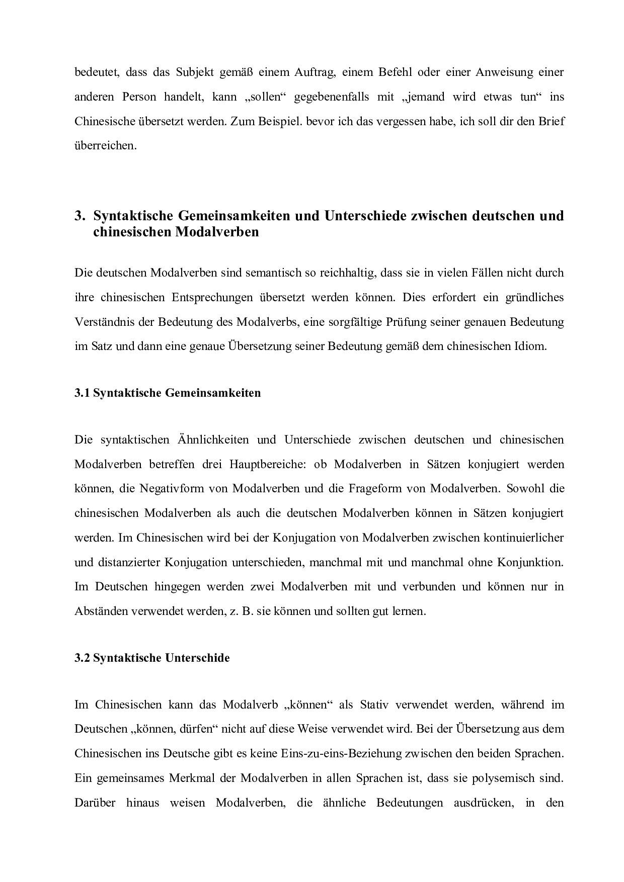 德国和中国模式动词之间的共同点和差异的分析-6014字.doc 第9页