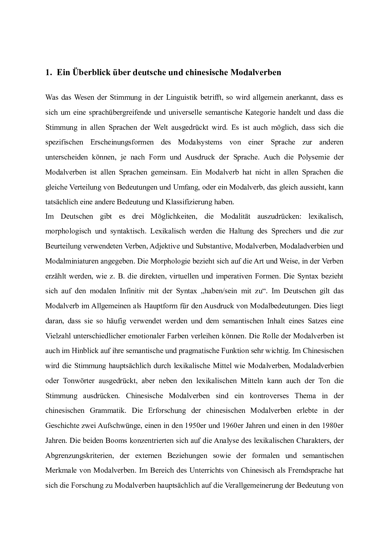 德国和中国模式动词之间的共同点和差异的分析-6014字.doc 第6页