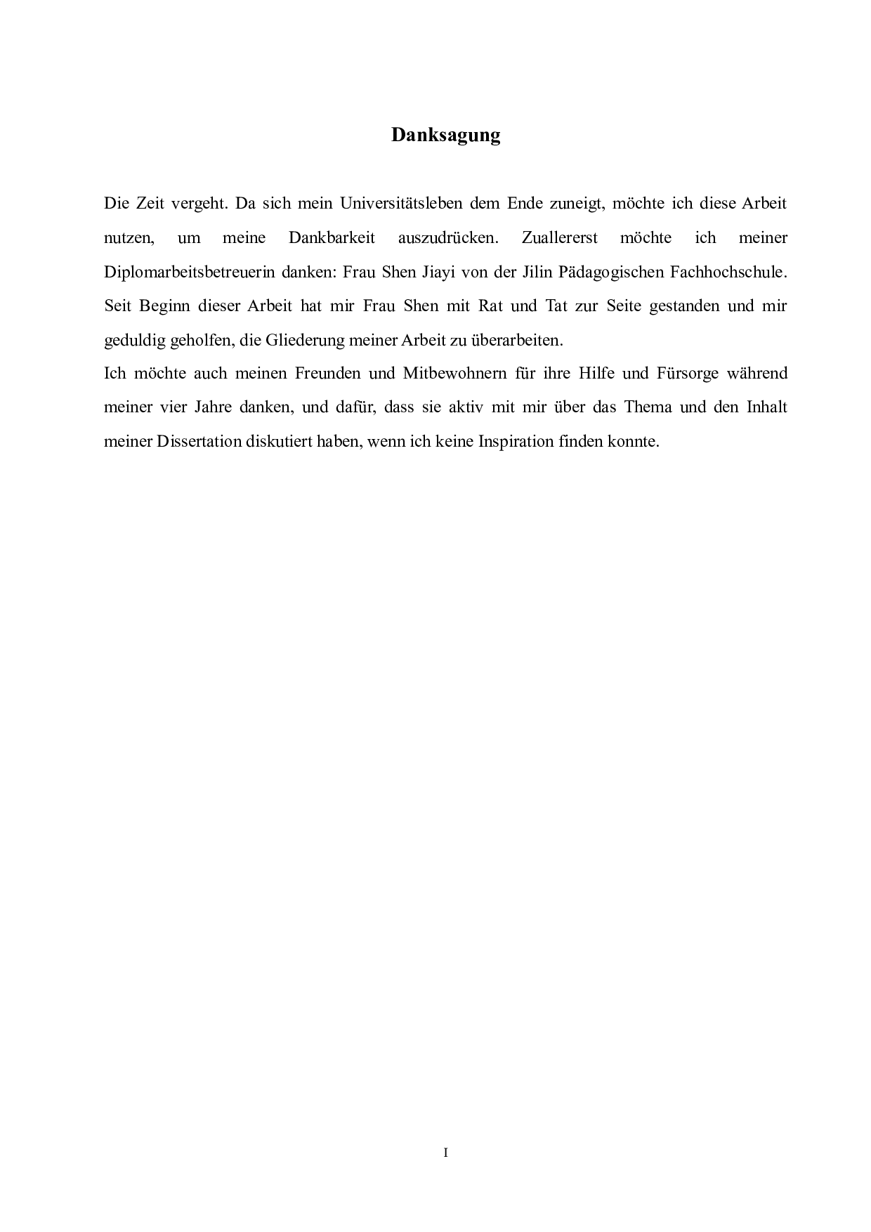 德国和中国模式动词之间的共同点和差异的分析-6014字.doc 第1页