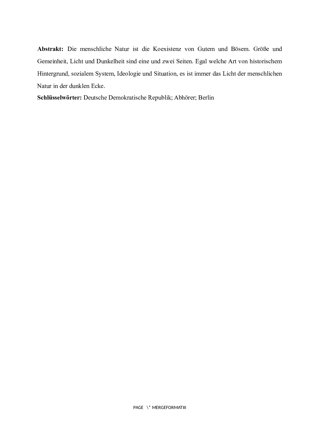 德国电影《他人的生活》中窃听者的良心觉醒-5437字.docx 第2页