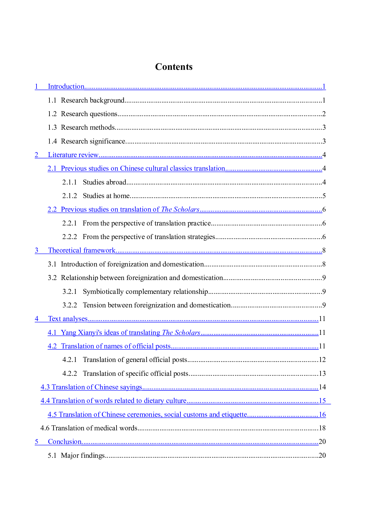 《归化与异化视角下《儒林外史》杨宪益英译本研究》-8227字.doc 第5页