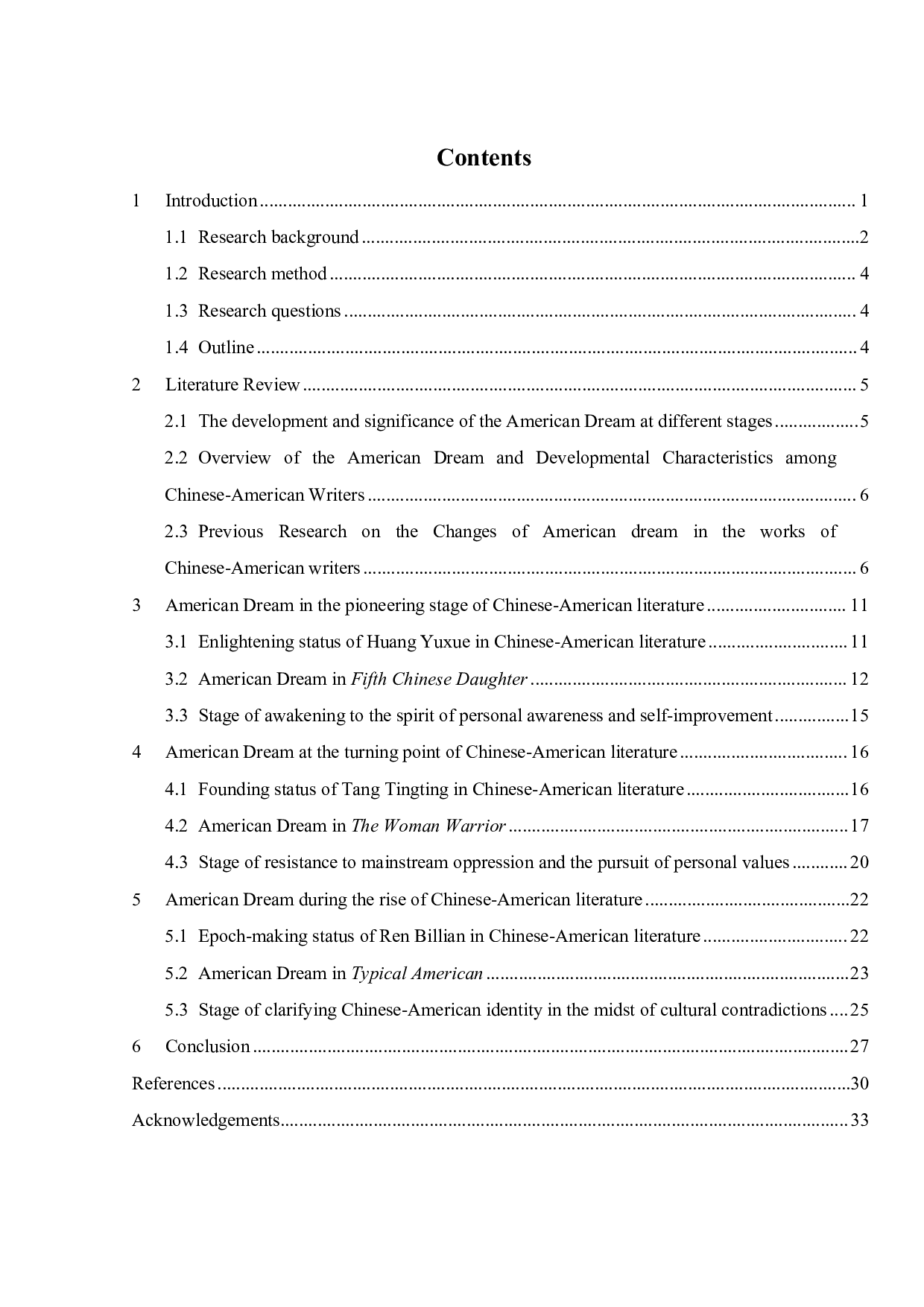 二战后华裔作家作品中&ldquo;美国梦&rdquo;的变迁-12465字.pdf 第7页