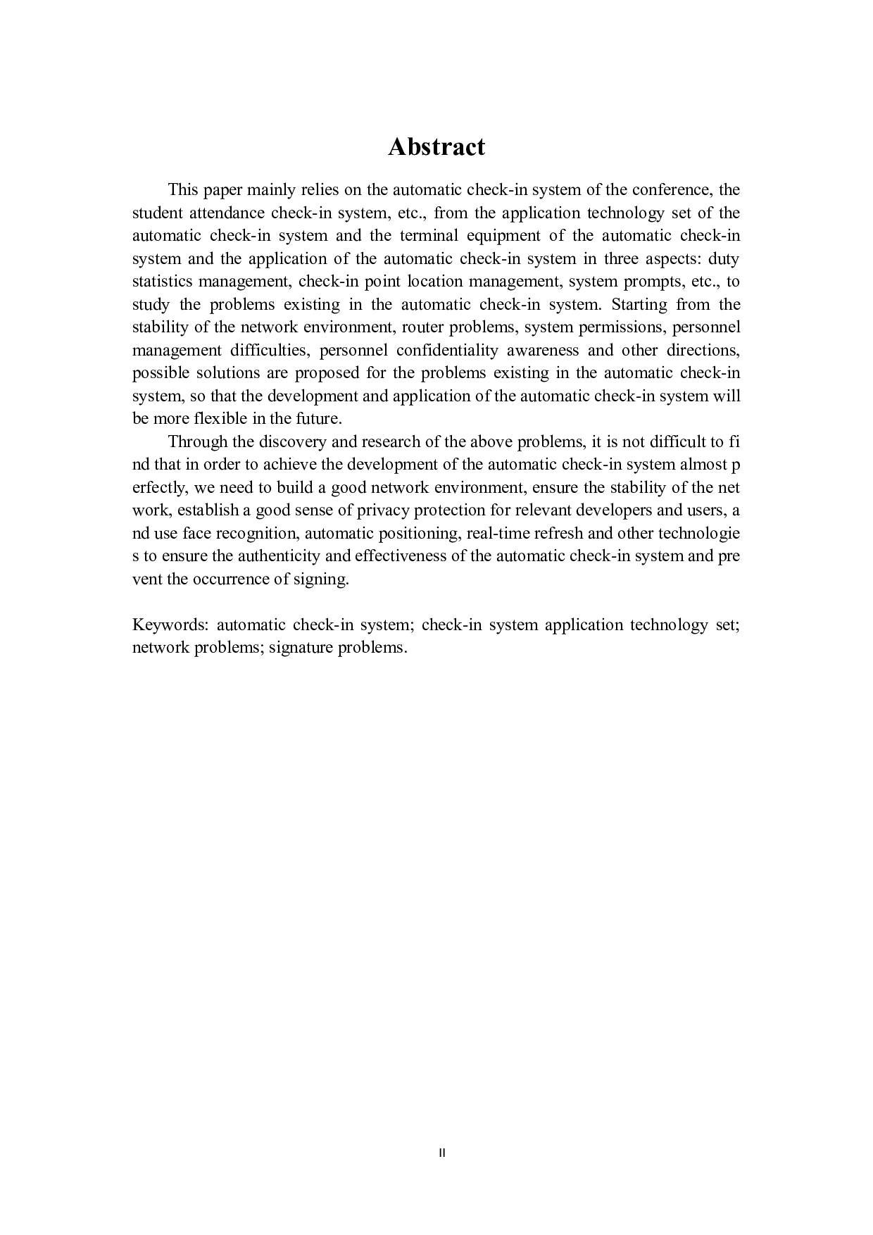 自动签到系统的应用研究-23941字.docx 第2页