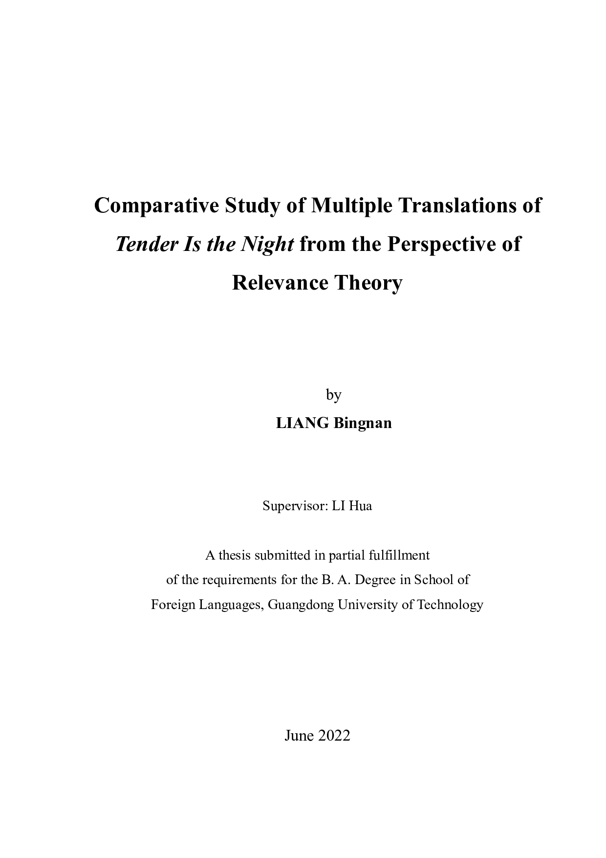 关联理论视角下《夜色温柔》的多译本对比研究-9660字.docx 第2页