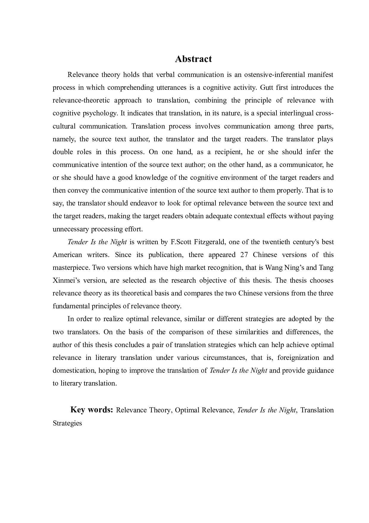 关联理论视角下《夜色温柔》的多译本对比研究-9660字.docx 第3页