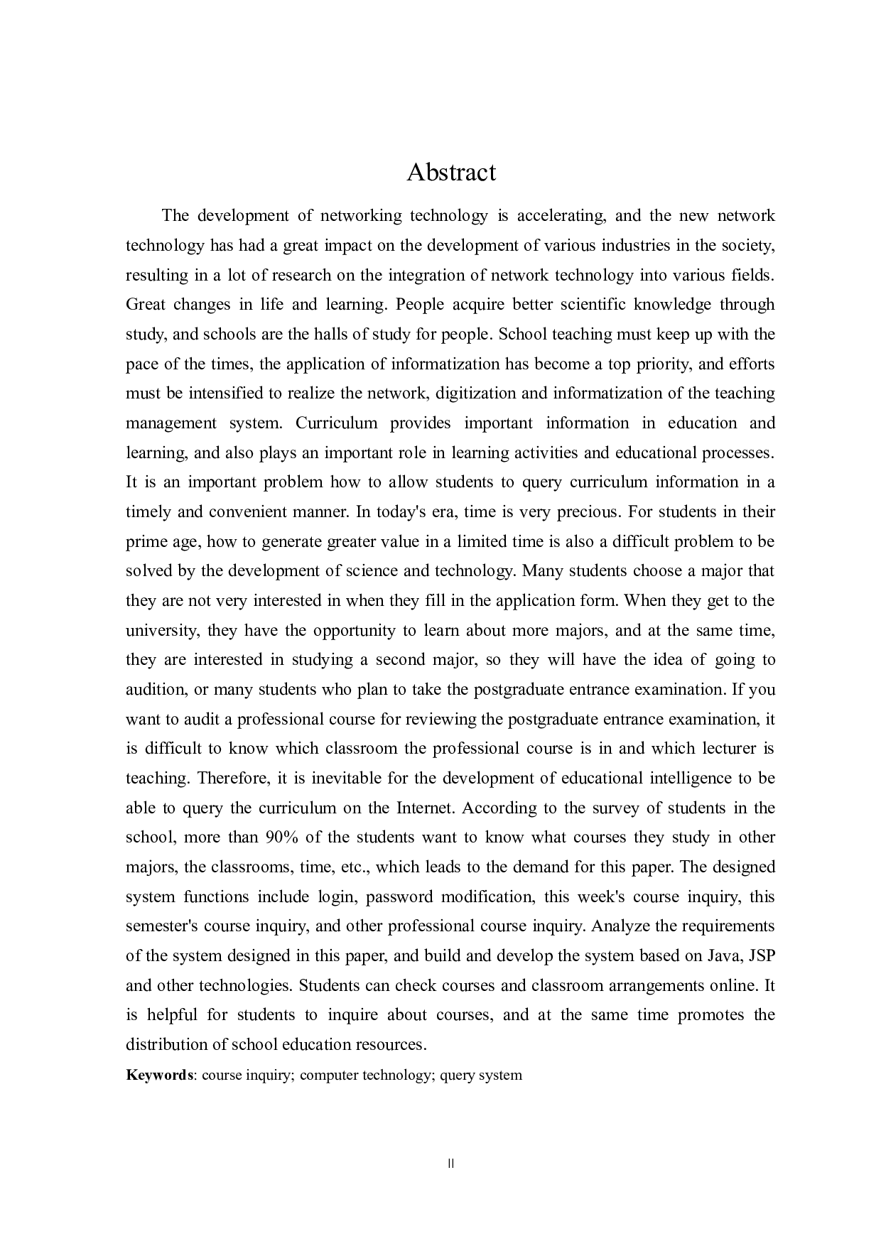 基于JAVA的课程查询系统的设计与实现-12445字.docx 第2页