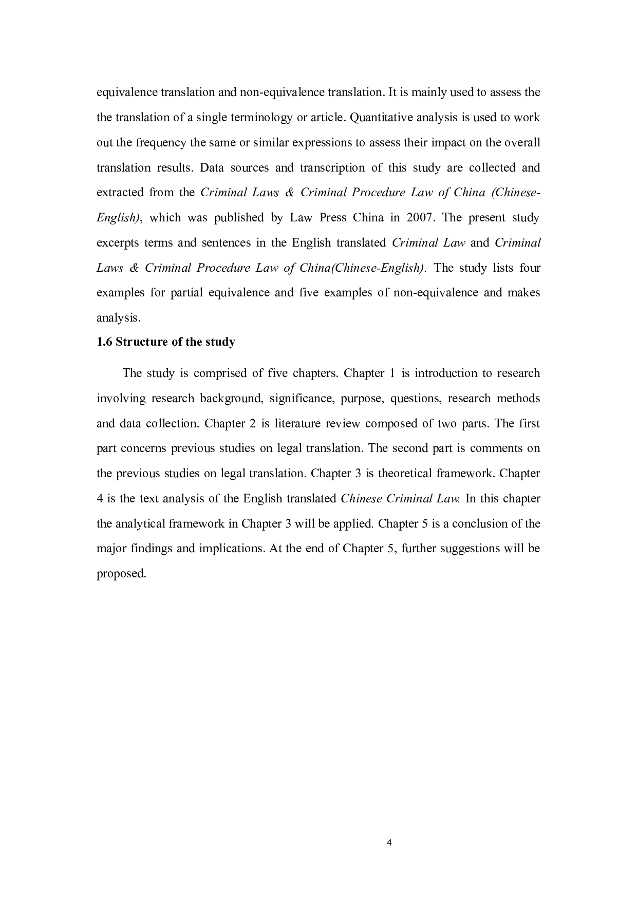 功能对等理论视角下中国刑法英译研究-9872字.docx 第10页